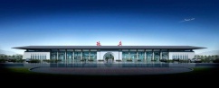Yanan Airport